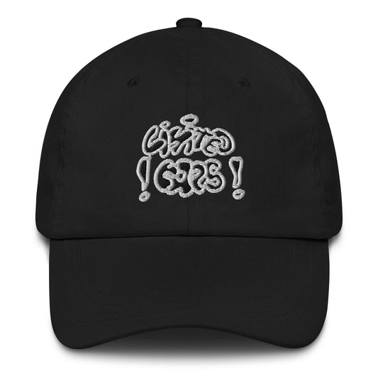 Streetwear Dad Hat – Minimalist Embroidered 1/1 Edition | "limited caps 1/1" [LC-STREETWEAR-0070]