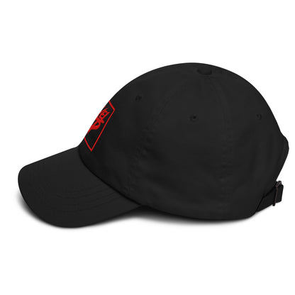 Streetwear Hat – Embroidered 1/1 Edition | "limited caps 1/1" [LC-STRED-037]